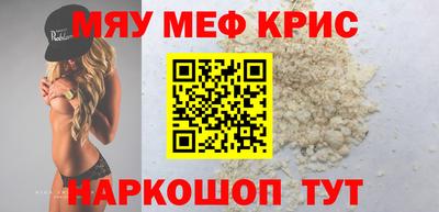 ПСИЛОЦИБИНОВЫЕ ГРИБЫ Новозыбков