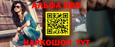 ПСИЛОЦИБИНОВЫЕ ГРИБЫ Новозыбков