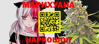 ПСИЛОЦИБИНОВЫЕ ГРИБЫ Новозыбков