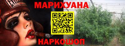 прущий лед Новокубанск