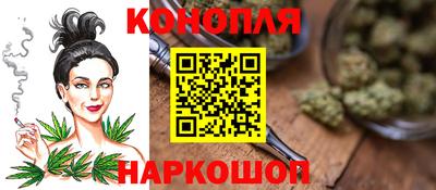 прущий лед Новокубанск