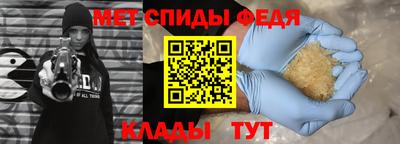 ПСИЛОЦИБИНОВЫЕ ГРИБЫ Новозыбков