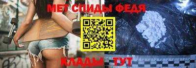 ПСИЛОЦИБИНОВЫЕ ГРИБЫ Новозыбков