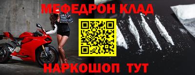 ПСИЛОЦИБИНОВЫЕ ГРИБЫ Новозыбков